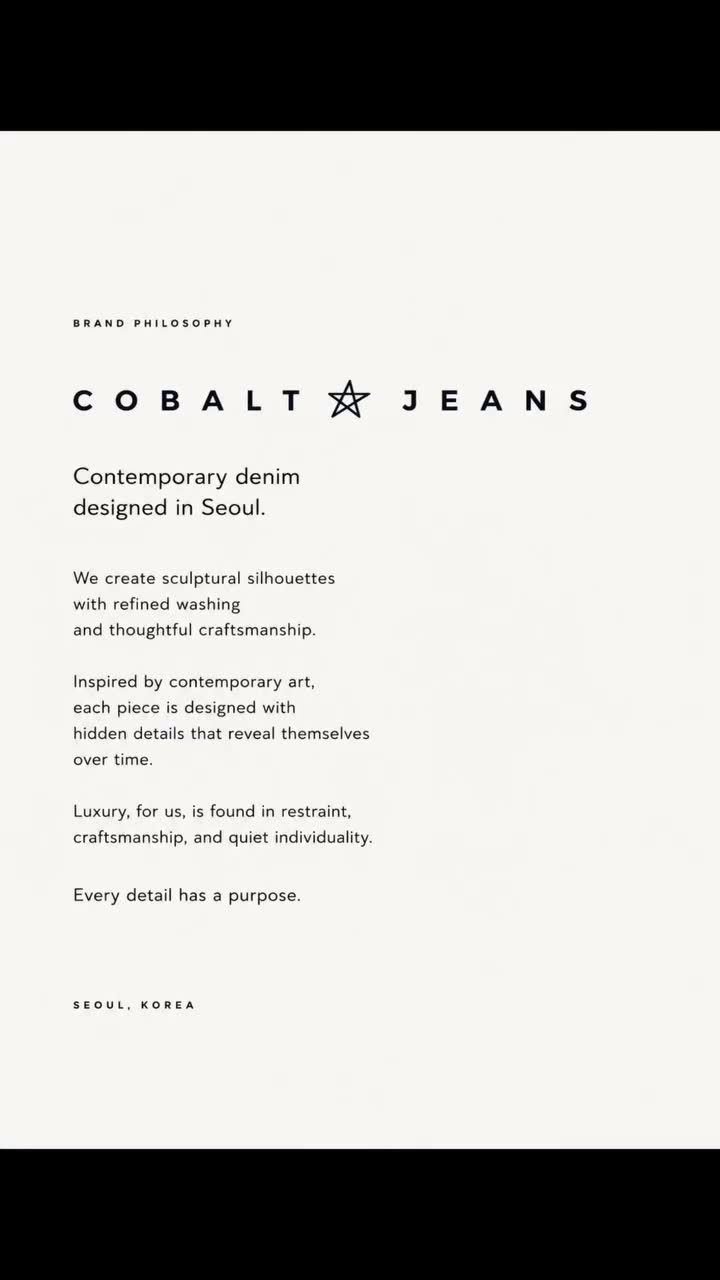 Cobalt Jeans 브랜드 스토리
